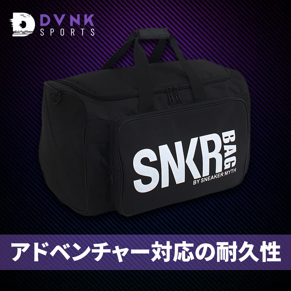 SNKRバックパック