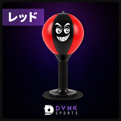 DVNK パンチポン