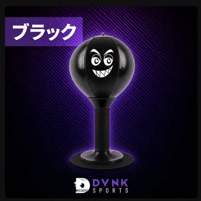 DVNK パンチポン