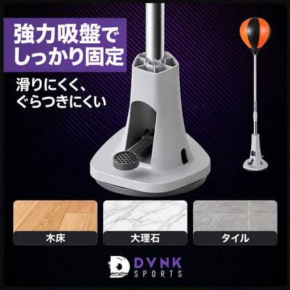 DVNK ノビパンチ