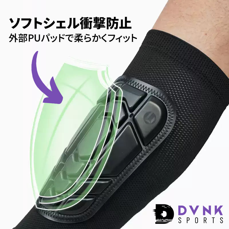 商品 – DVNK Sports JP