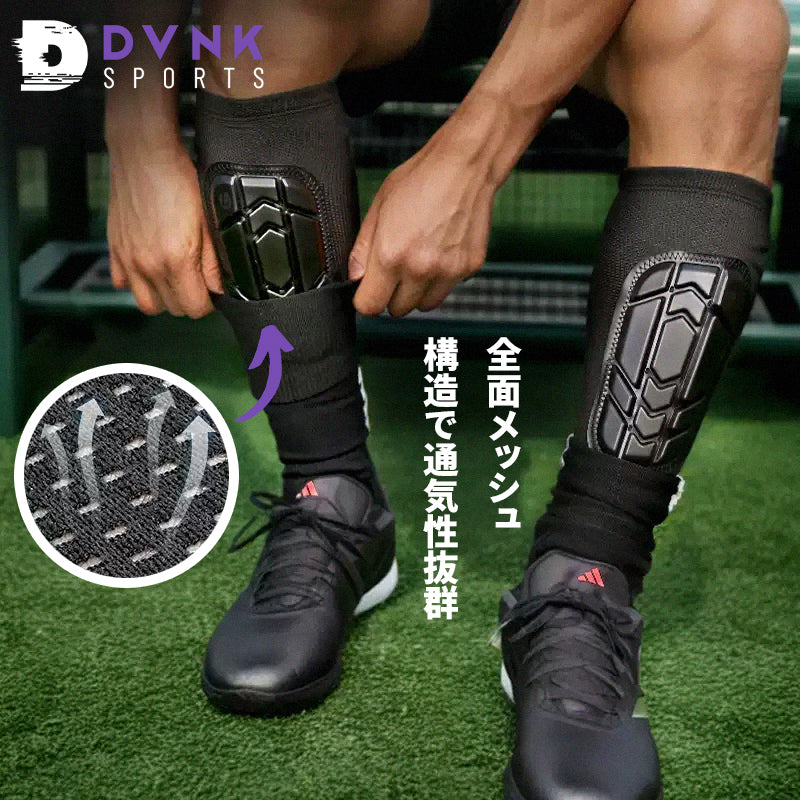 商品 – DVNK Sports JP